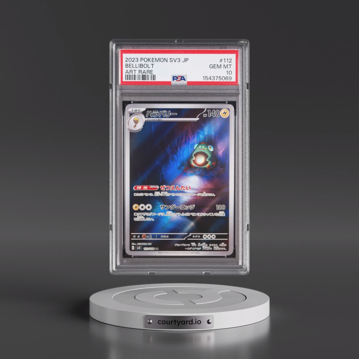 2023 Pokémon SV3-Ruler of the Black Flame #112 Bellibolt - Art Rare (PSA 10 GEM MINT)