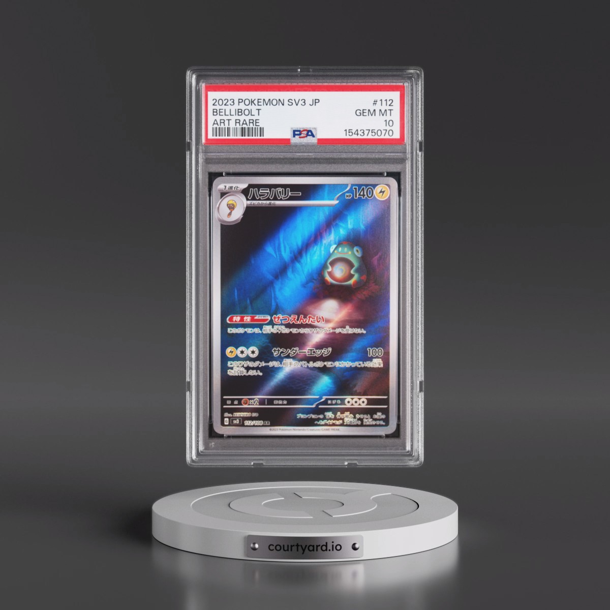 2023 Pokémon SV3-Ruler of the Black Flame #112 Bellibolt - Art Rare (PSA 10 GEM MINT)