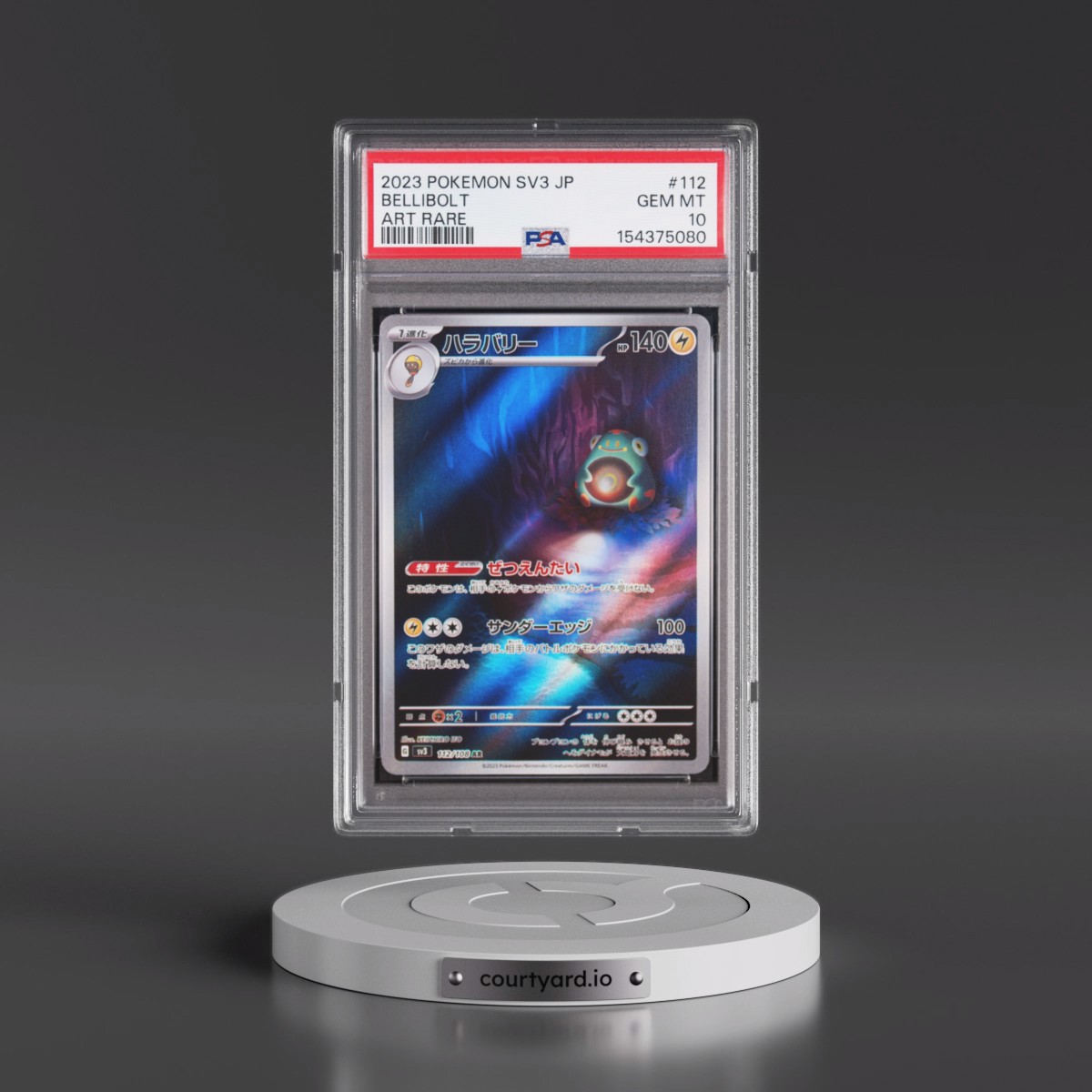 2023 Pokémon SV3-Ruler of the Black Flame #112 Bellibolt - Art Rare (PSA 10 GEM MINT)