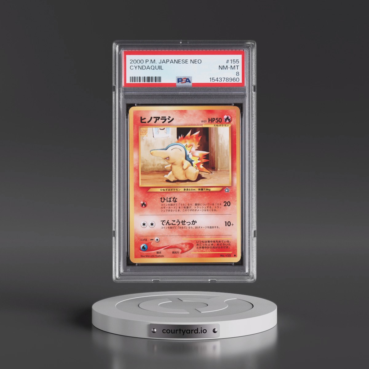 2000 Pokémon Neo Cyndaquil #155 PSA 8