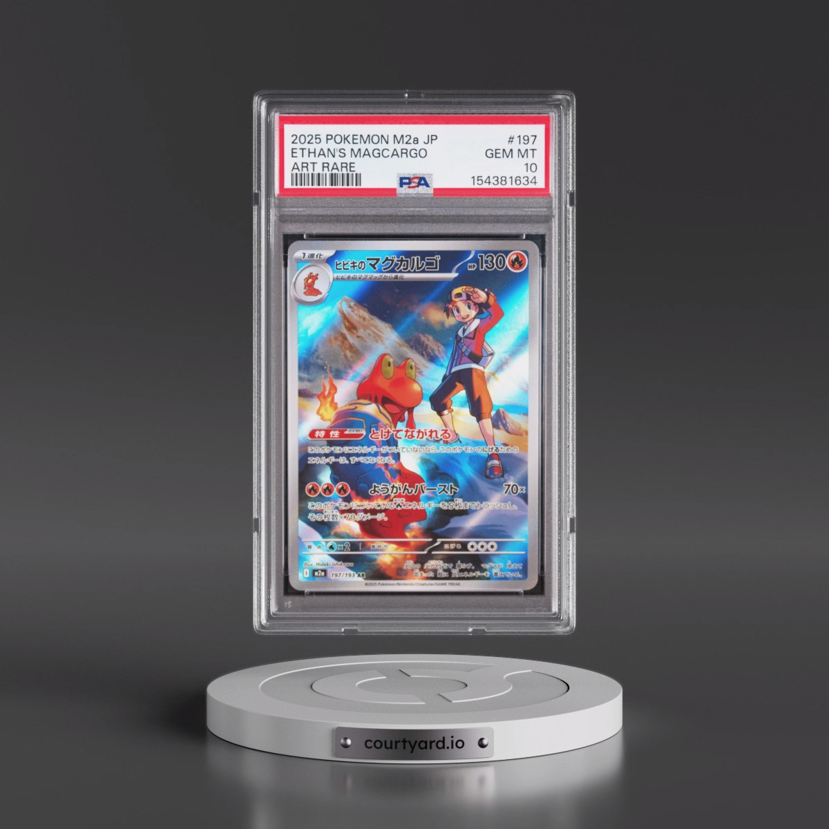 2025 Pokémon M2a-Mega Dream EX #197 Ethan's Magcargo - Art Rare (PSA 10 GEM MINT)