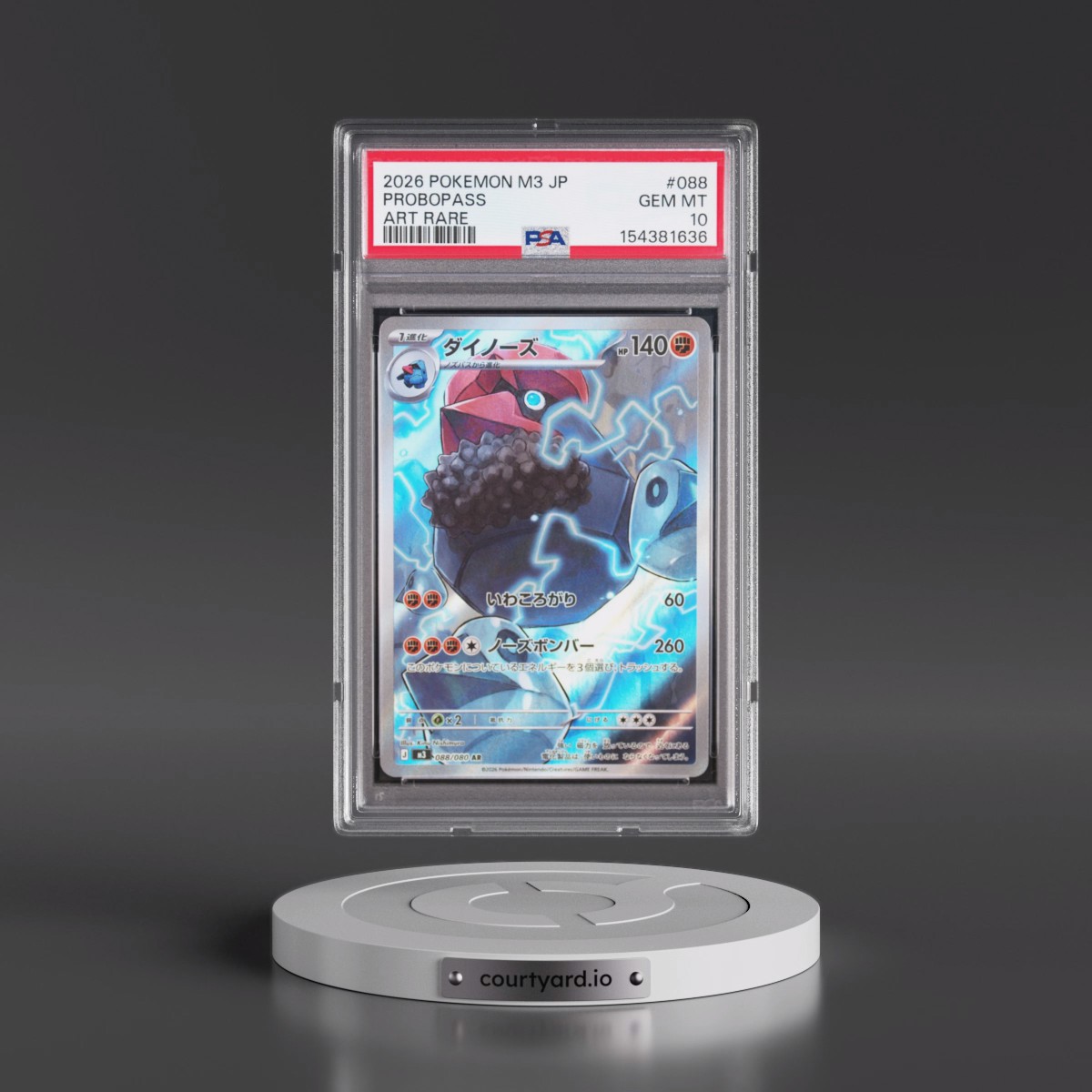 2026 Pokémon M3-Nullifying Zero #088 Probopass - Art Rare (PSA 10 GEM MINT)