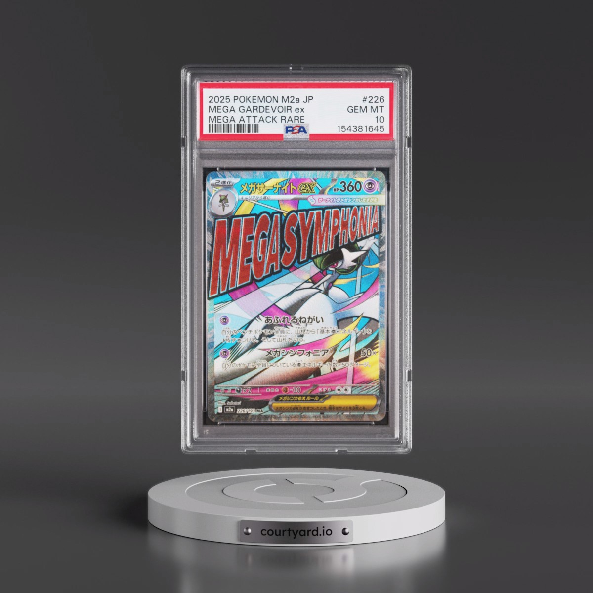 2025 Pokémon M2a-Mega Dream EX #226 Mega Gardevoir EX - Holo Mega Attack Rare (PSA 10 GEM MINT)