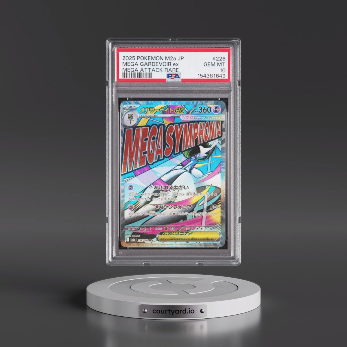 2025 Pokémon M2a-Mega Dream EX #226 Mega Gardevoir EX - Holo Mega Attack Rare (PSA 10 GEM MINT)