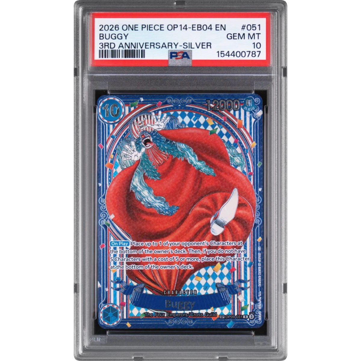 Buggy card artwork