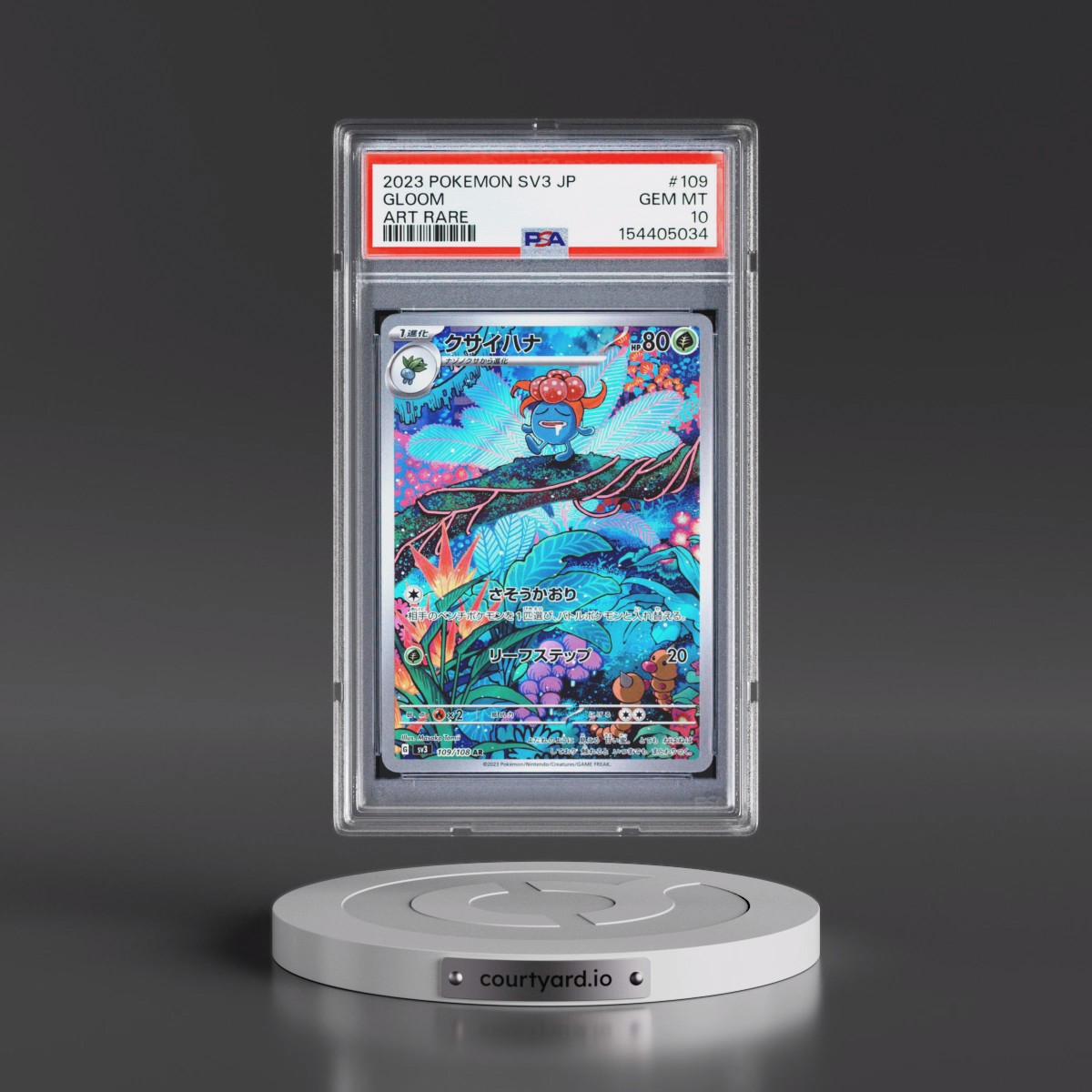 2023 Pokémon SV3-Ruler of the Black Flame #109 Gloom - Art Rare (PSA 10 GEM MINT)