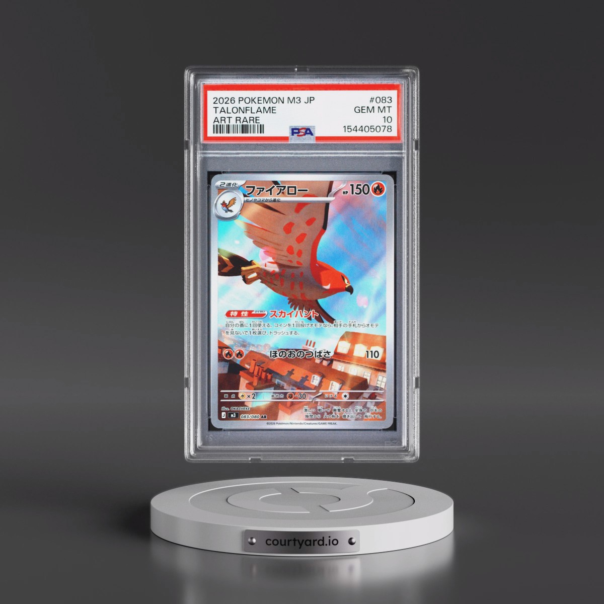 2026 Pokémon M3-Nullifying Zero #083 Talonflame - Art Rare (PSA 10 GEM MINT)