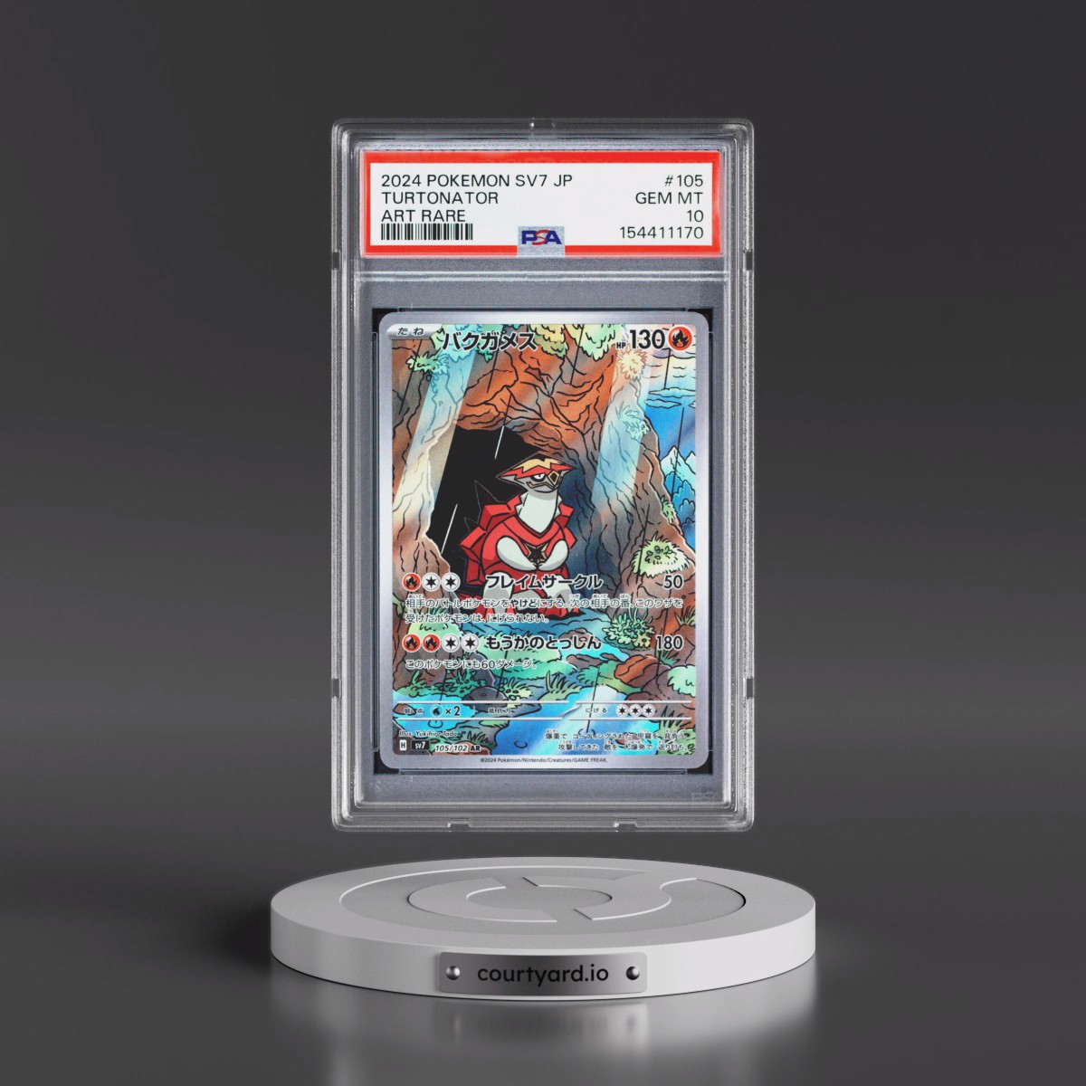 2024 Pokémon SV7-Stellar Miracle #105 Turtonator - Art Rare (PSA 10 GEM MINT)