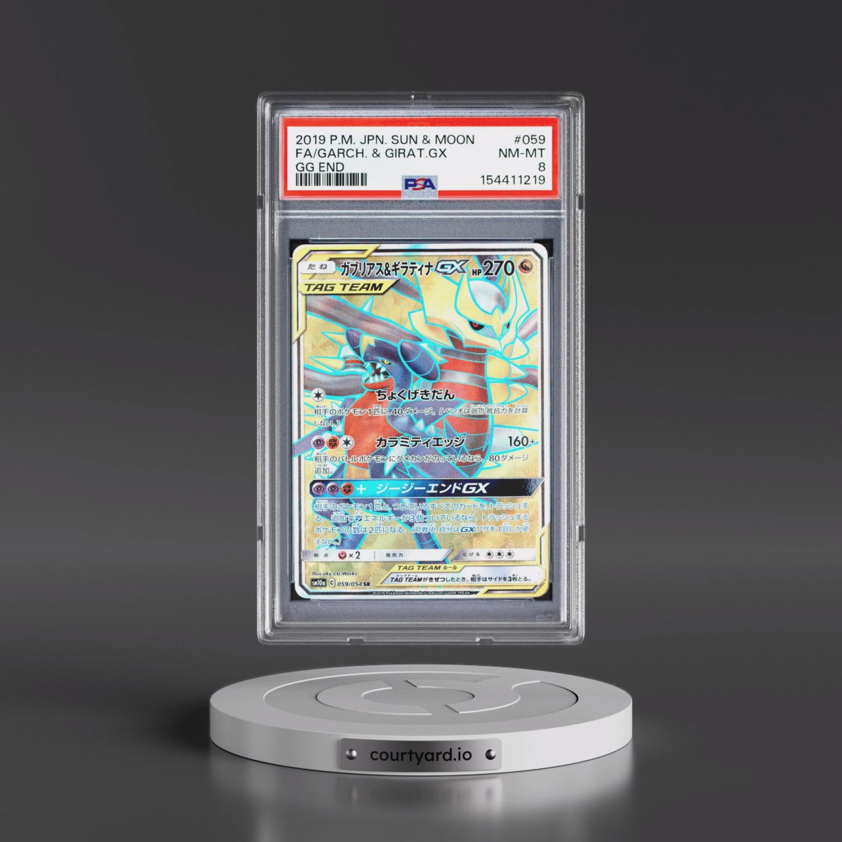 2019 Pokémon Sun & Moon GG End #059 Garchomp & Giratina GX - Holo Full Art (PSA 8 NM-MT)