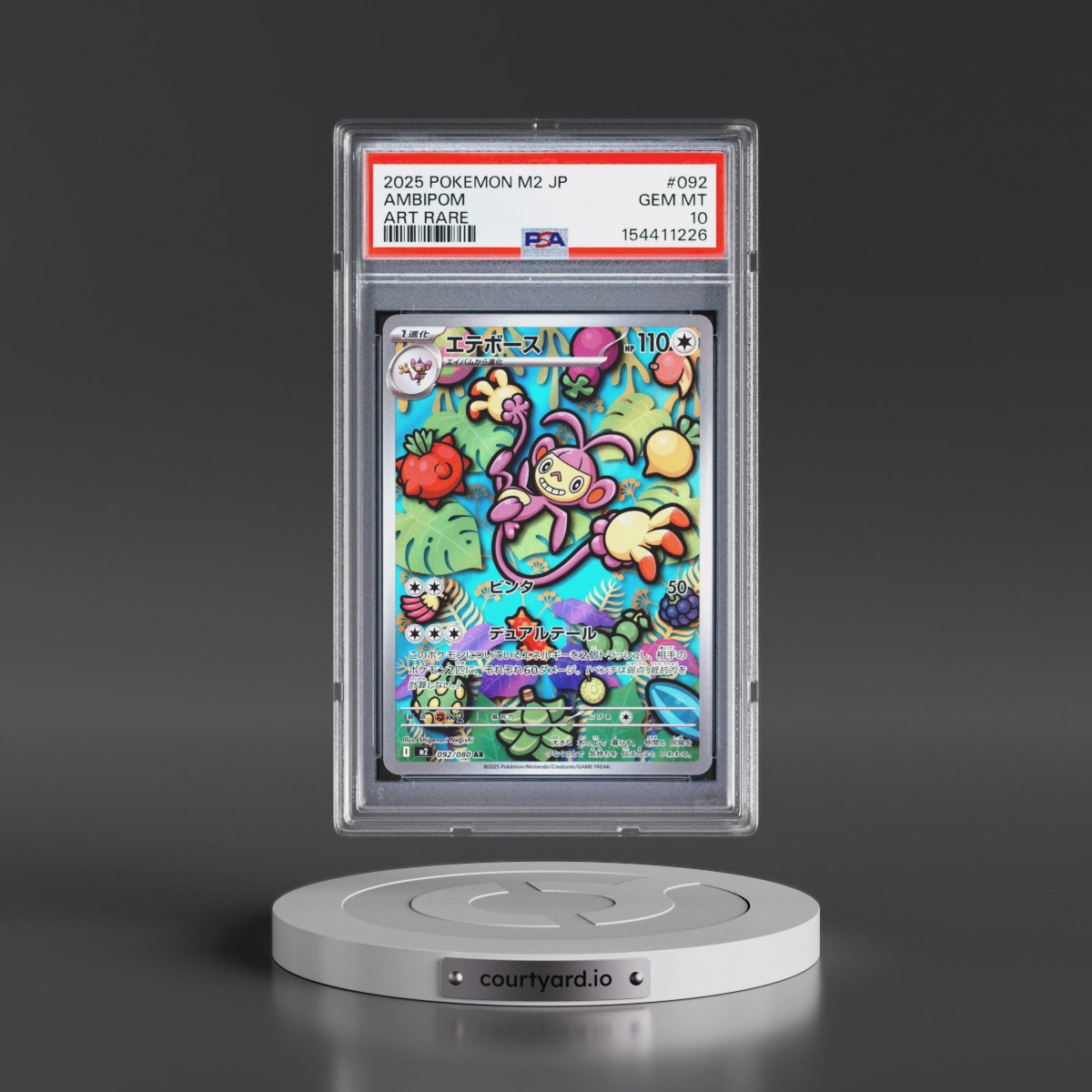 2025 Pokémon M2-Inferno X #092 Ambipom - Art Rare (PSA 10 GEM MINT)