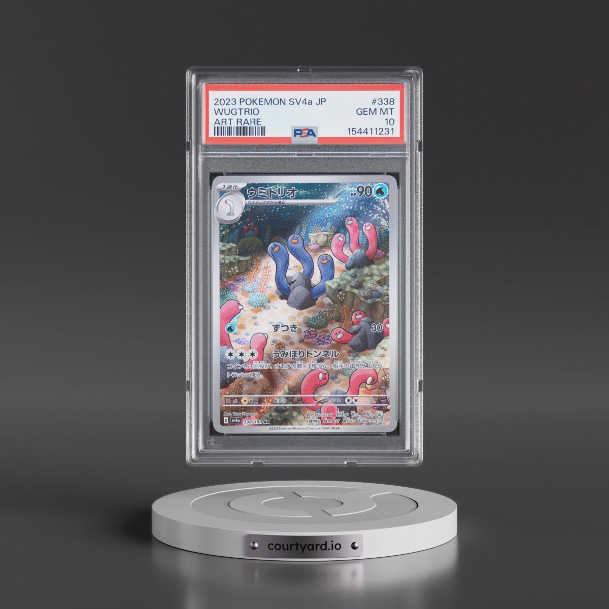 2023 Pokémon Sv4a-Shiny Treasure EX #338 Wugtrio - Art Rare (PSA 10 GEM MINT)