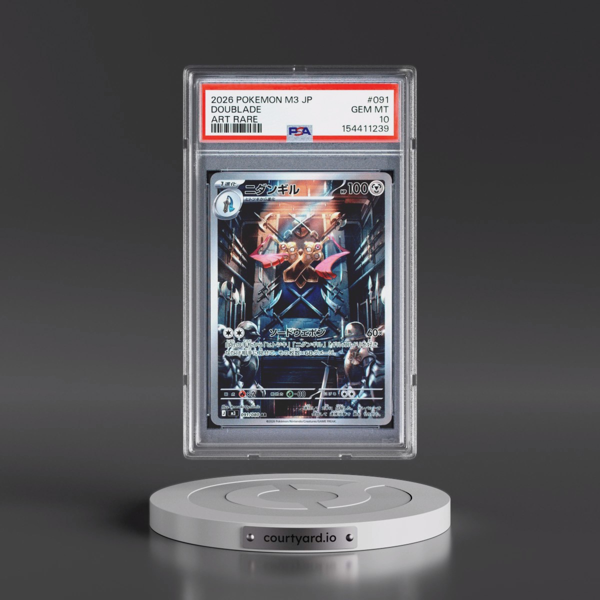 2026 Pokémon M3-Nullifying Zero #091 Doublade - Art Rare (PSA 10 GEM MINT)