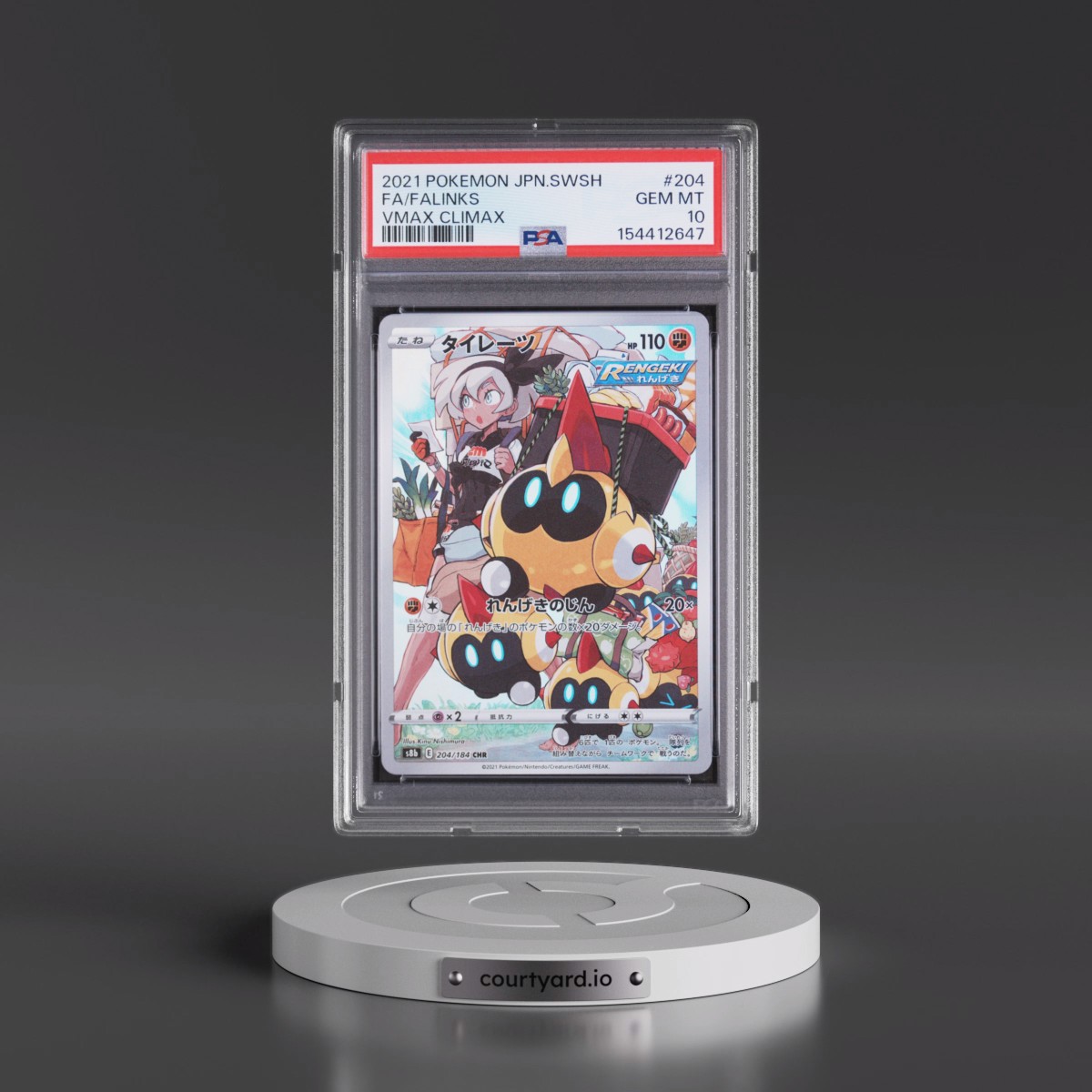 2021 Pokémon Sword & Shield Vmax Climax Falinks - Full Art #204 PSA 10