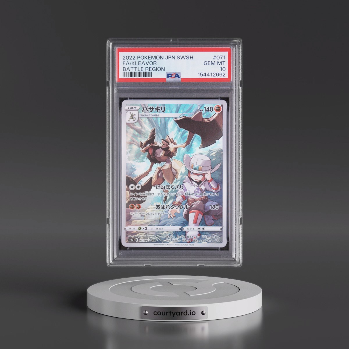 2022 Pokémon Sword & Shield Battle Region #071 Kleavor - Full Art (PSA 10 GEM MINT)