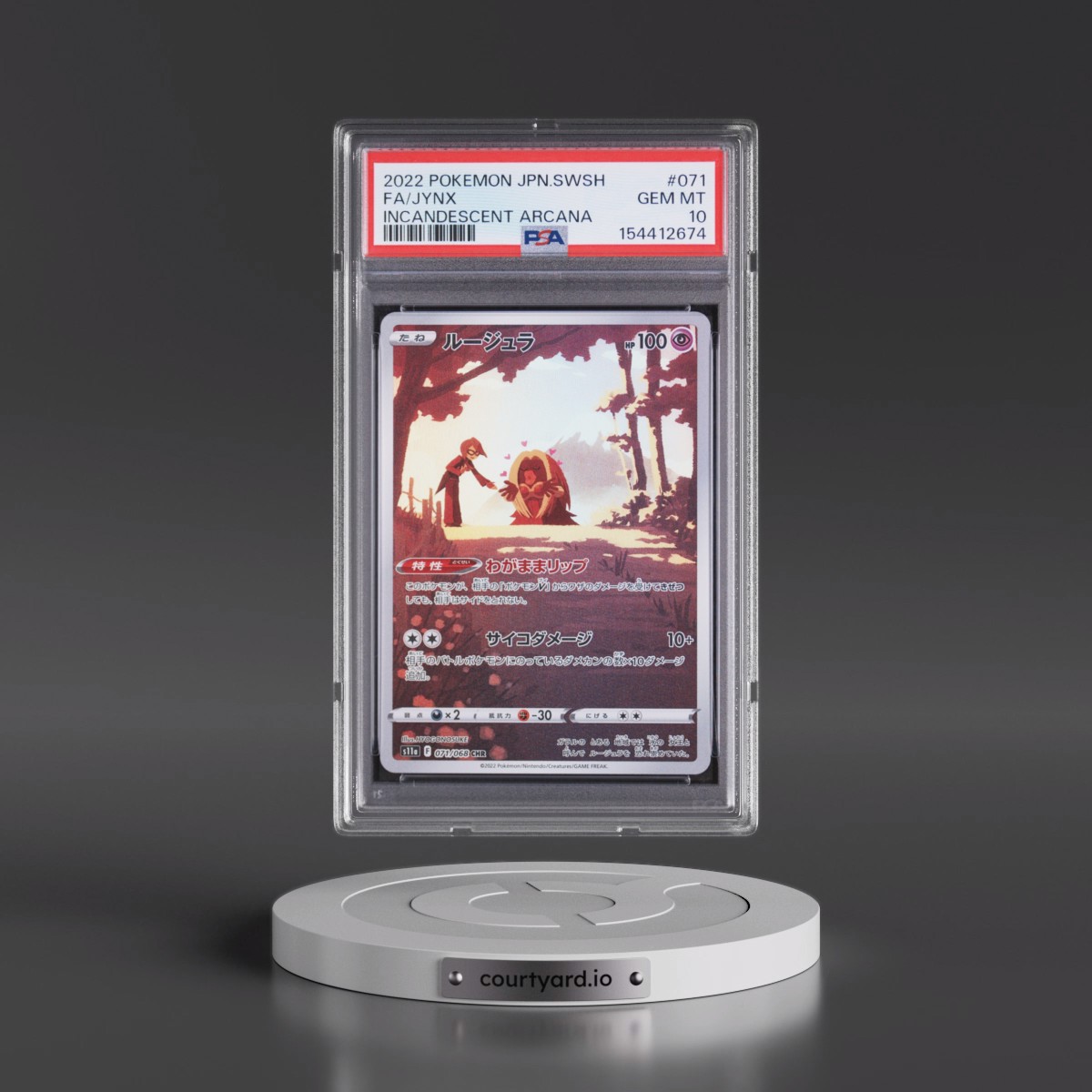 2022 Pokémon Sword & Shield Incandescent Arcana #071 Jynx - Full Art (PSA 10 GEM MINT)