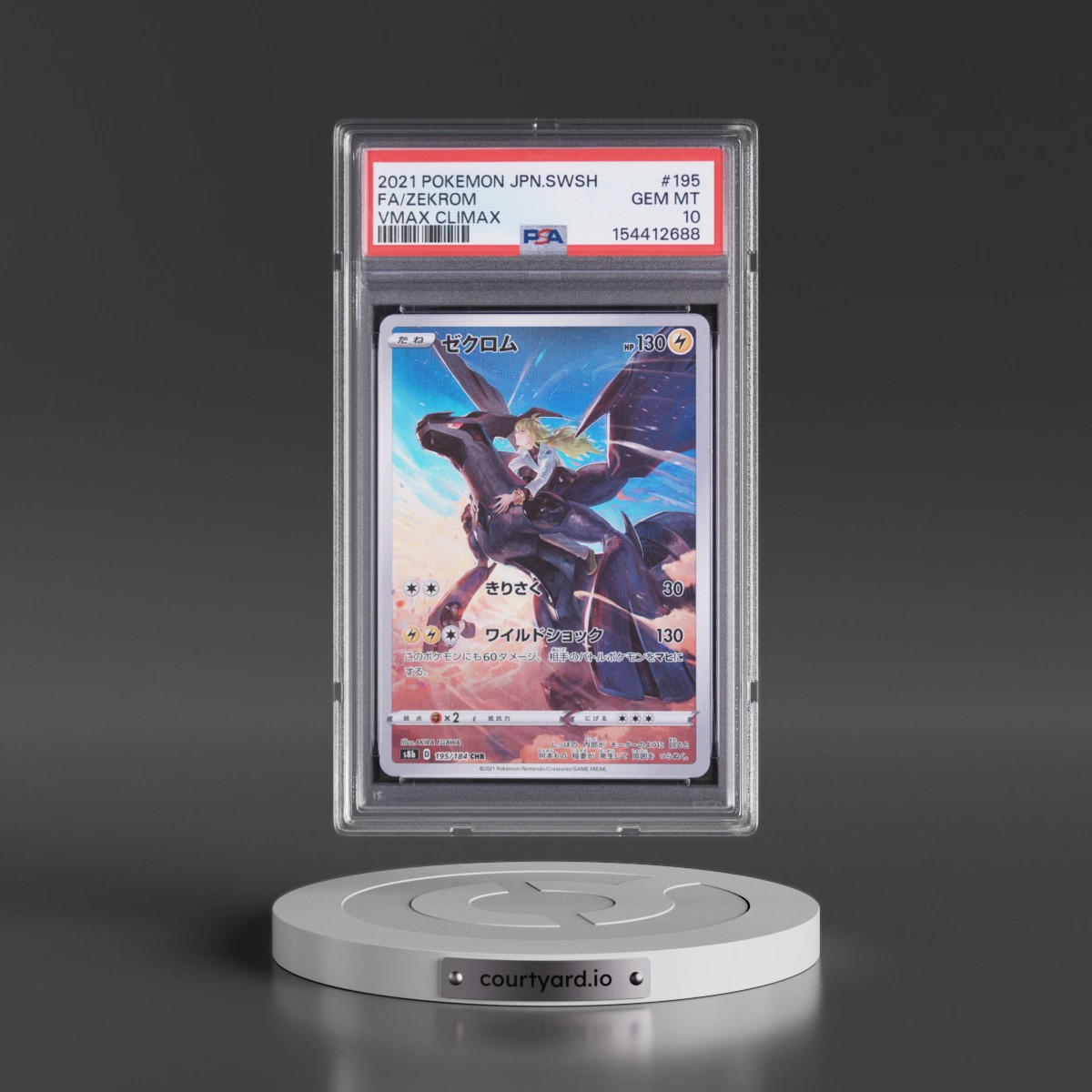 2021 Pokémon Sword & Shield Vmax Climax #195 Zekrom - Full Art (PSA 10 GEM MINT)