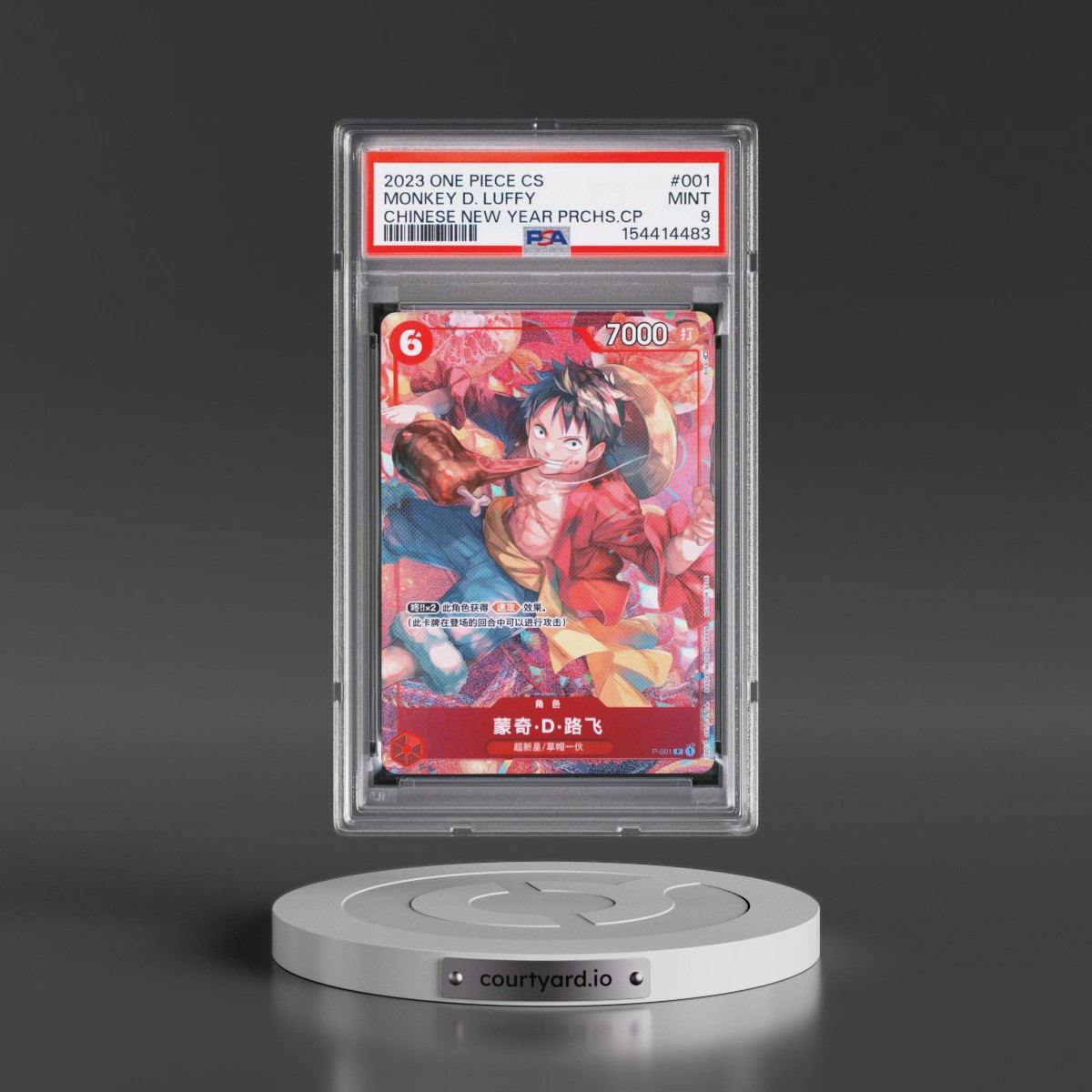2023 One Piece Simplified Chinese Promos #001 Monkey D. Luffy - Chinese New Year Purchase Campaign (PSA 9 MINT)