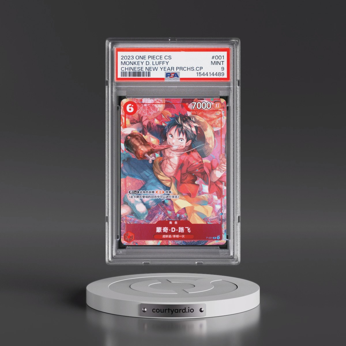 2023 One Piece Simplified Chinese Promos #001 Monkey D. Luffy - Chinese New Year Purchase Campaign (PSA 9 MINT)