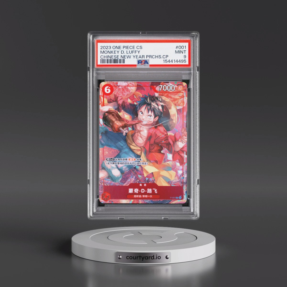 2023 One Piece Simplified Chinese Promos #001 Monkey D. Luffy - Chinese New Year Purchase Campaign (PSA 9 MINT)