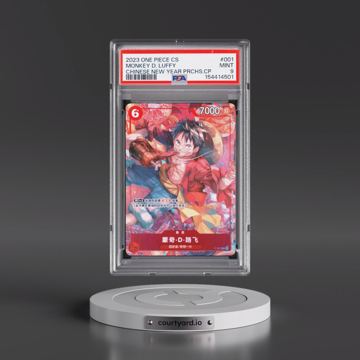 2023 One Piece Simplified Chinese Promos #001 Monkey D. Luffy - Chinese New Year Purchase Campaign (PSA 9 MINT)