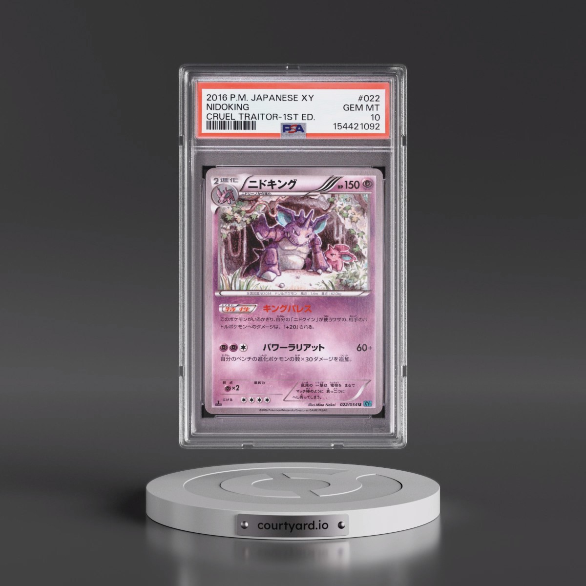 2016 Pokémon XY Cruel Traitor #022 Nidoking - 1st Edition (PSA 10 GEM MINT)