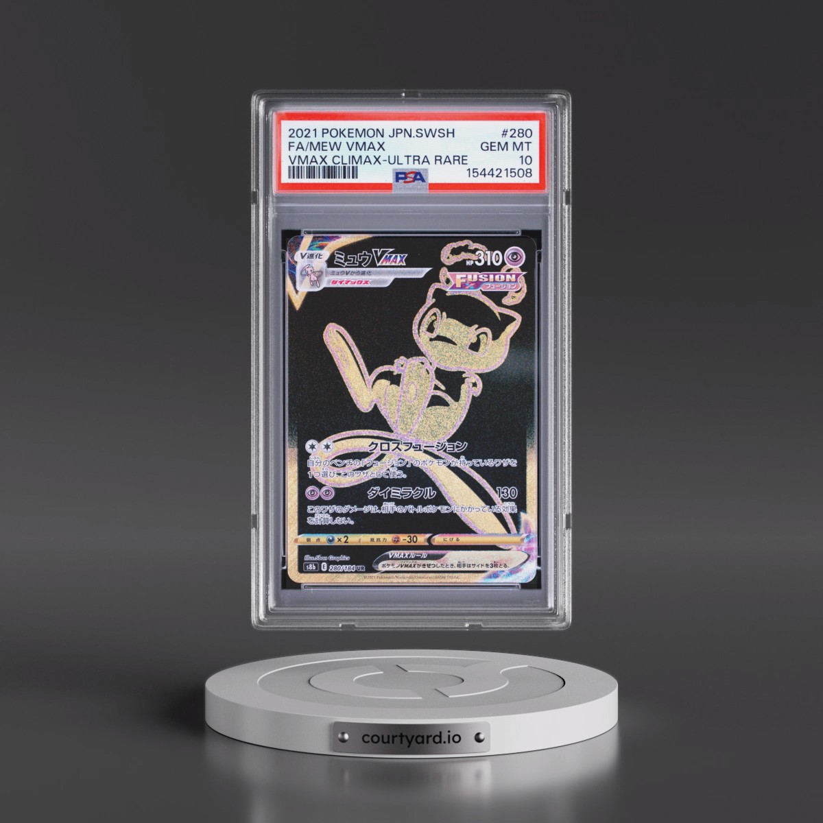 2021 Pokémon Sword & Shield Vmax Climax #280 Mew Vmax - Full Art Ultra Rare (PSA 10 GEM MINT)