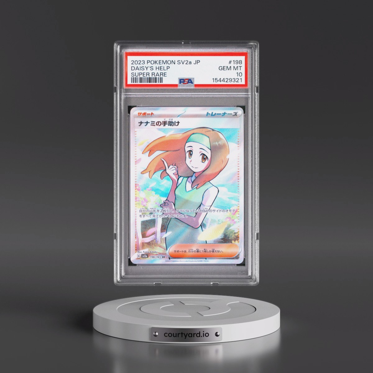 2023 Pokémon Sv2a-Pokémon Card 151 #198 Daisy's Help - Super Rare (PSA 10 GEM MINT)