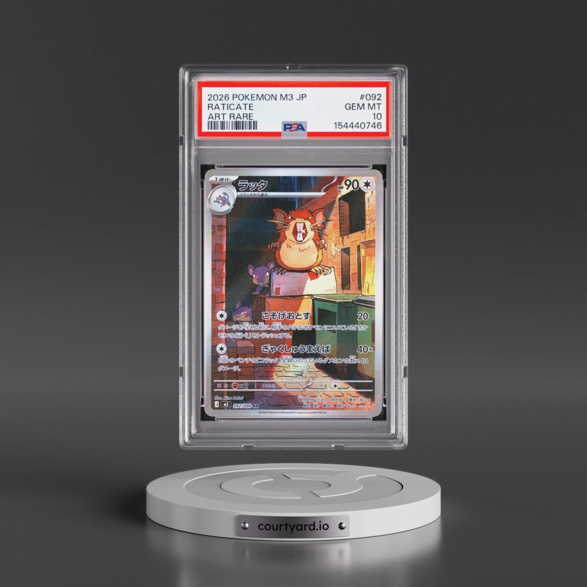 2026 Pokémon M3-Nullifying Zero #092 Raticate - Art Rare (PSA 10 GEM MINT)