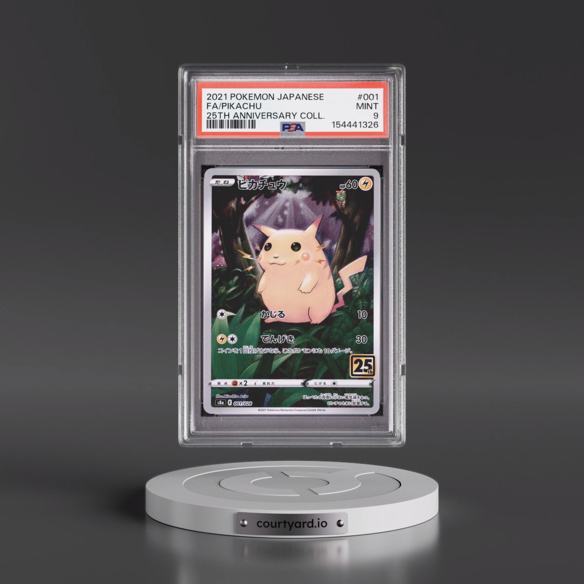 2021 Pokémon 25th Anniversary Collection #001 Pikachu - Full Art (PSA 9 MINT)