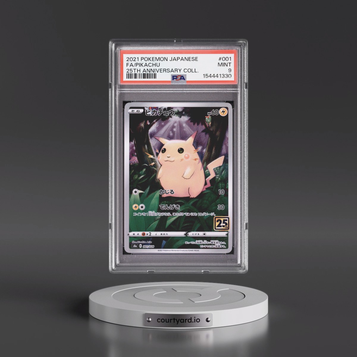 2021 Pokémon 25th Anniversary Collection #001 Pikachu - Full Art (PSA 9 MINT)