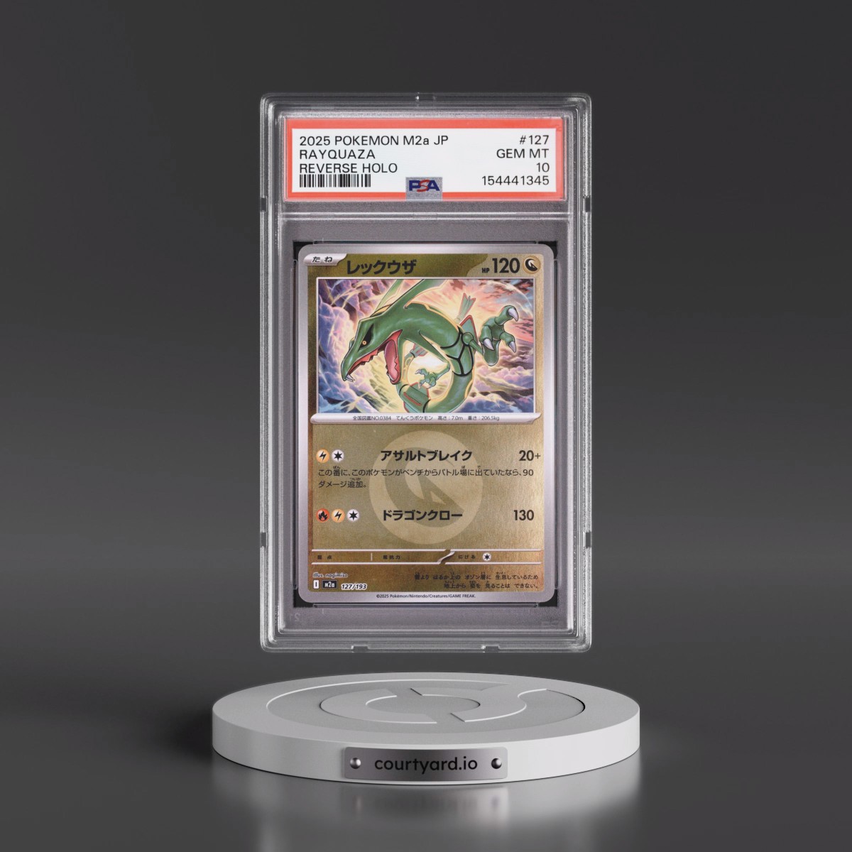 2025 Pokémon M2a-Mega Dream EX #127 Rayquaza - Reverse Holo (PSA 10 GEM MINT)