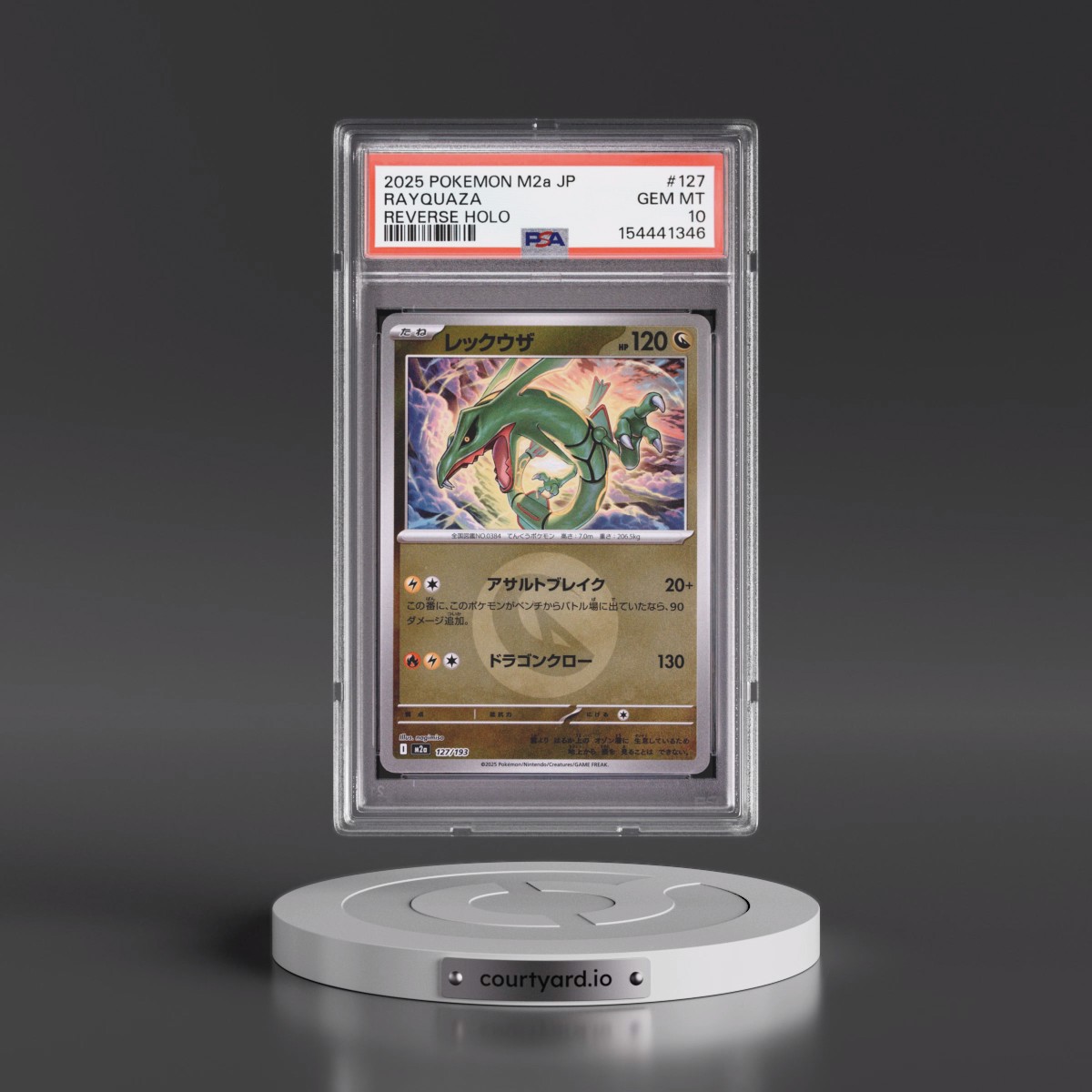 2025 Pokémon M2a-Mega Dream EX #127 Rayquaza - Reverse Holo (PSA 10 GEM MINT)