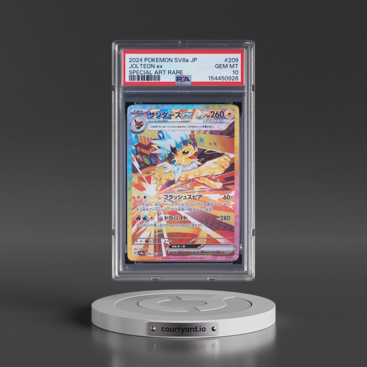 2024 Pokémon Sv8a-Terastal Fest EX #209 Jolteon EX - Holo Special Art Rare (PSA 10 GEM MINT)