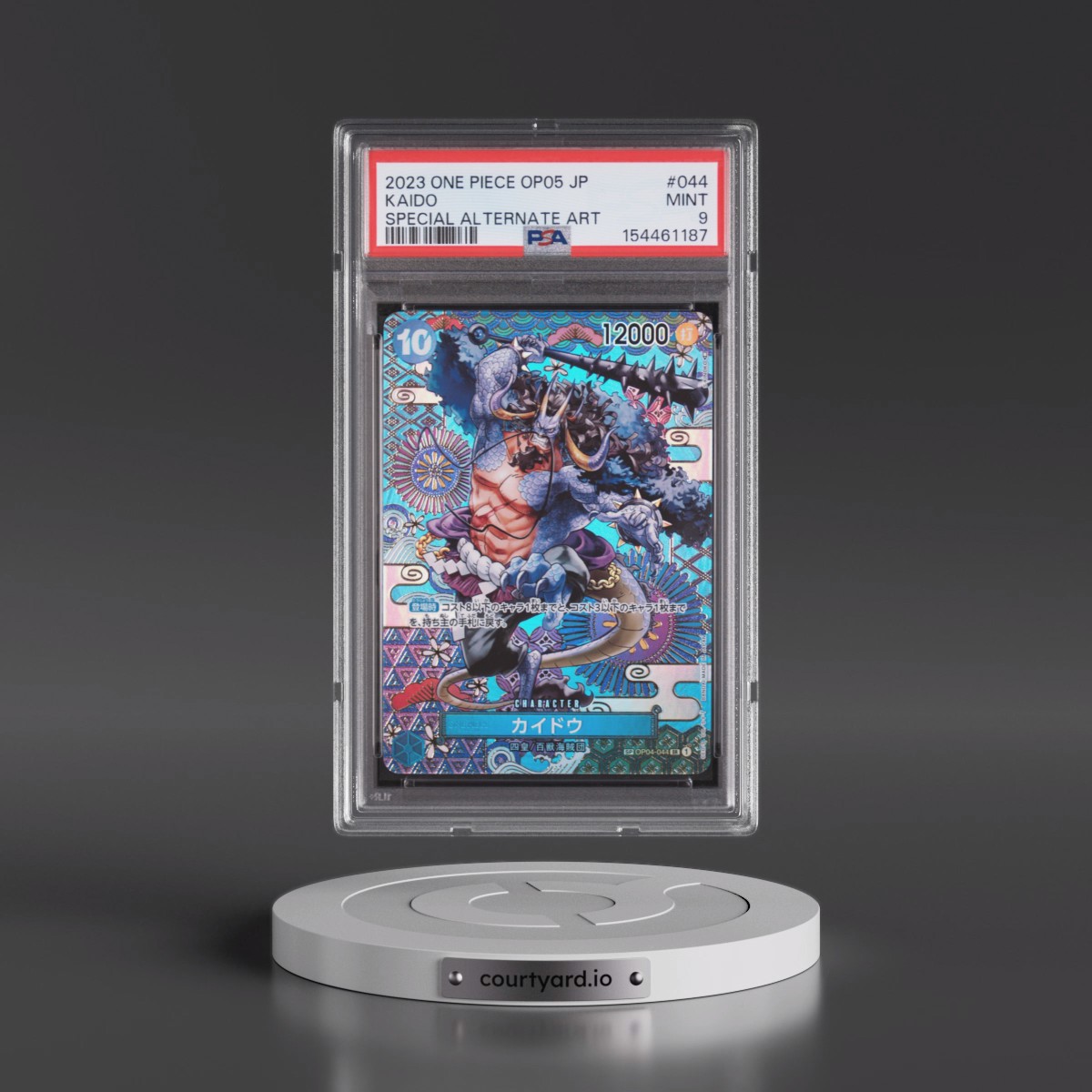 2023 One Piece Japanese OP05-Awakening of the New Era Kaido - Special Alternate Art #044 PSA 9