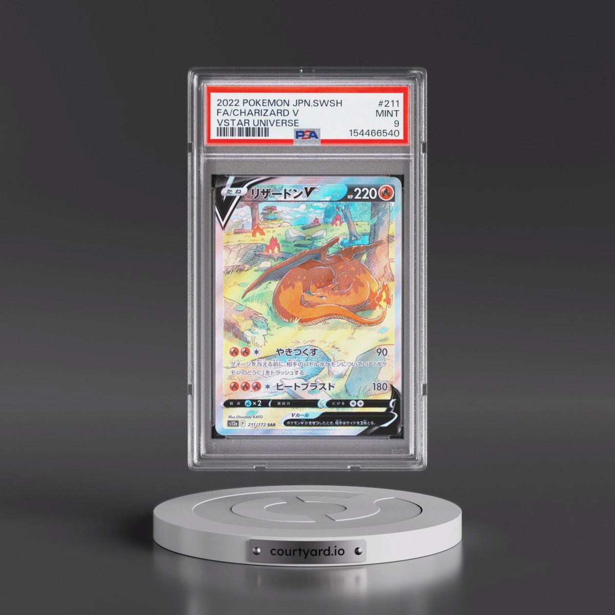 2022 Pokémon Sword & Shield Vstar Universe #211 Charizard V - Holo Full Art (PSA 9 MINT)