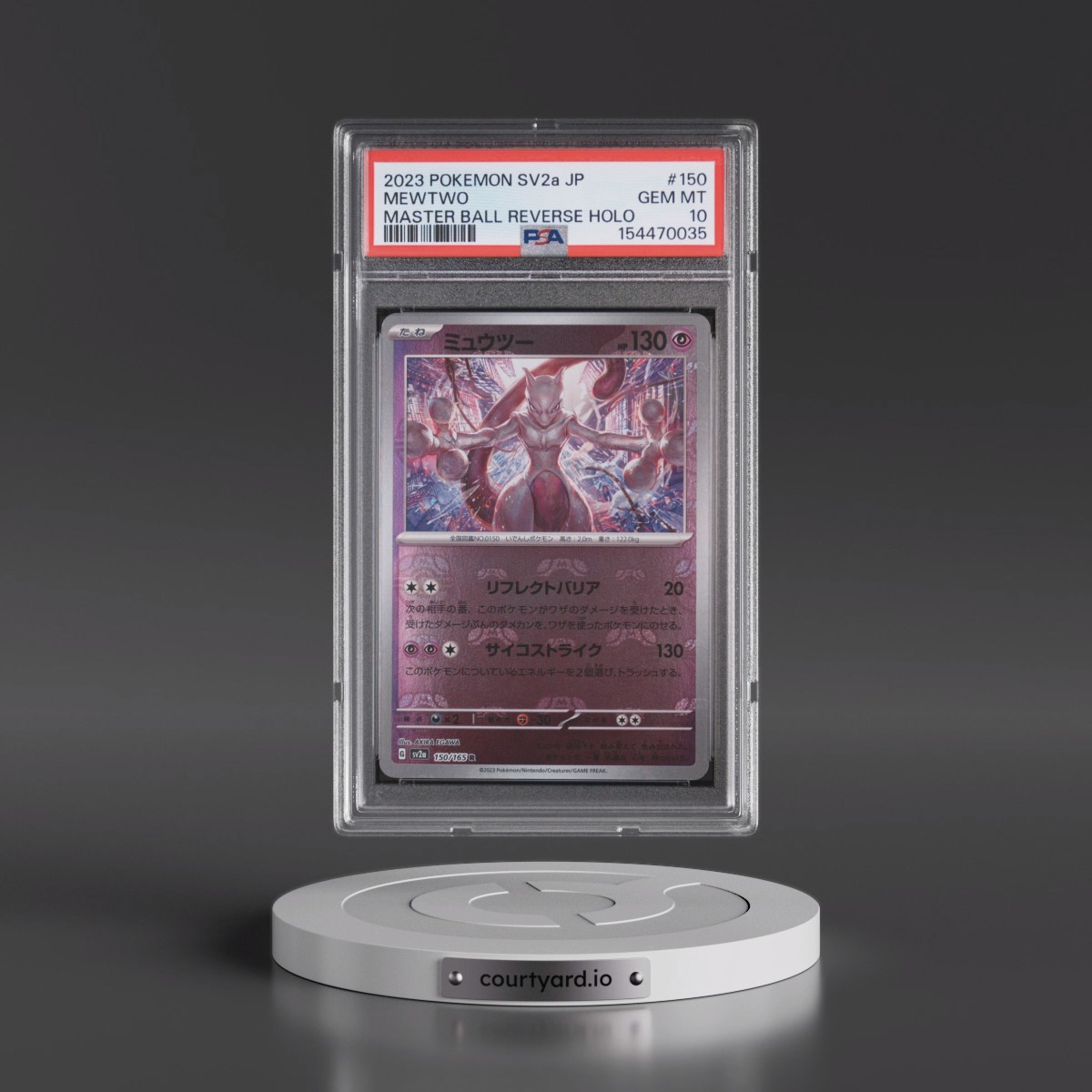 2023 Pokémon Sv2a-Pokémon 151 #150 Mewtwo - Reverse Holo Master Ball (PSA 10 GEM MINT)