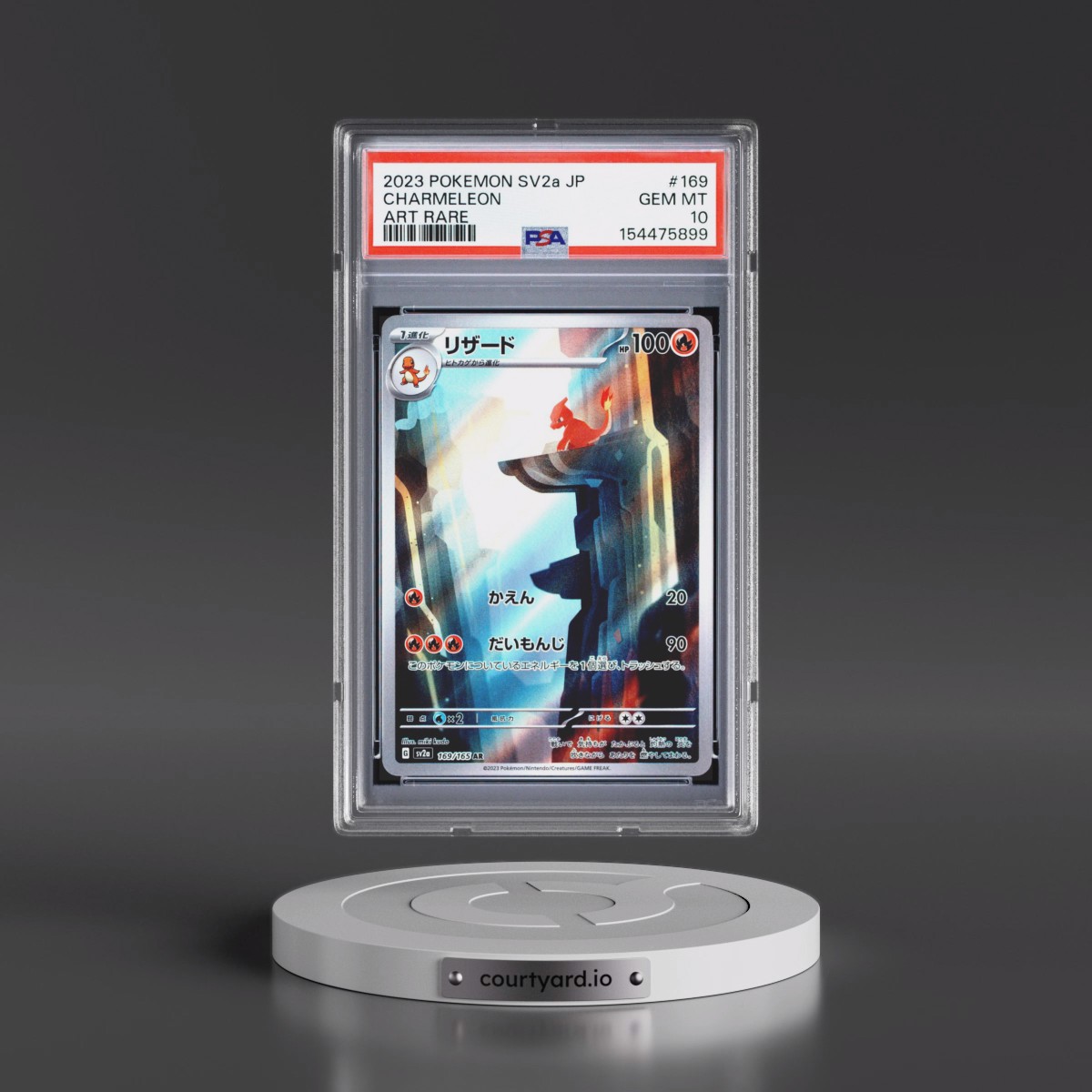 2023 Pokémon Sv2a-Pokémon 151 #169 Charmeleon - Art Rare (PSA 10 GEM MINT)