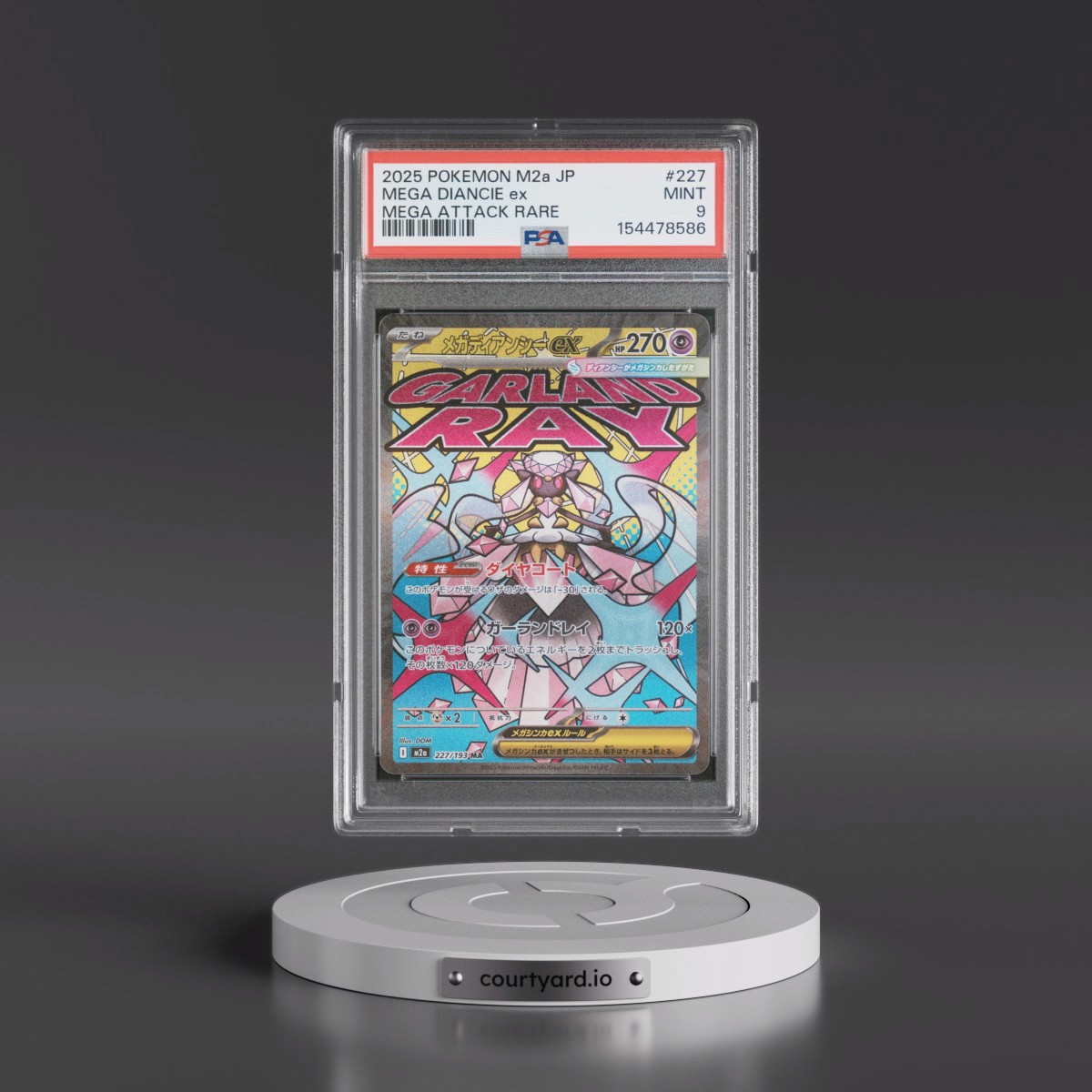 2025 Pokémon M2a-Mega Dream EX #227 Mega Diancie EX - Holo Mega Attack Rare (PSA 9 MINT)