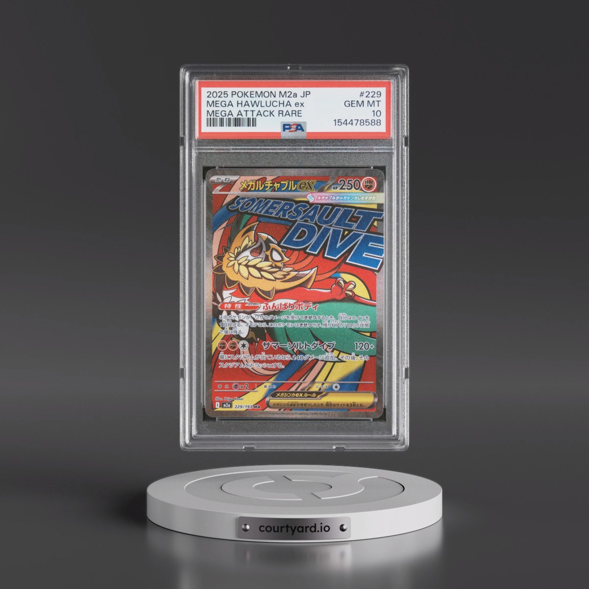 2025 Pokémon M2a-Mega Dream EX #229 Mega Hawlucha EX - Holo Mega Attack Rare (PSA 10 GEM MINT)