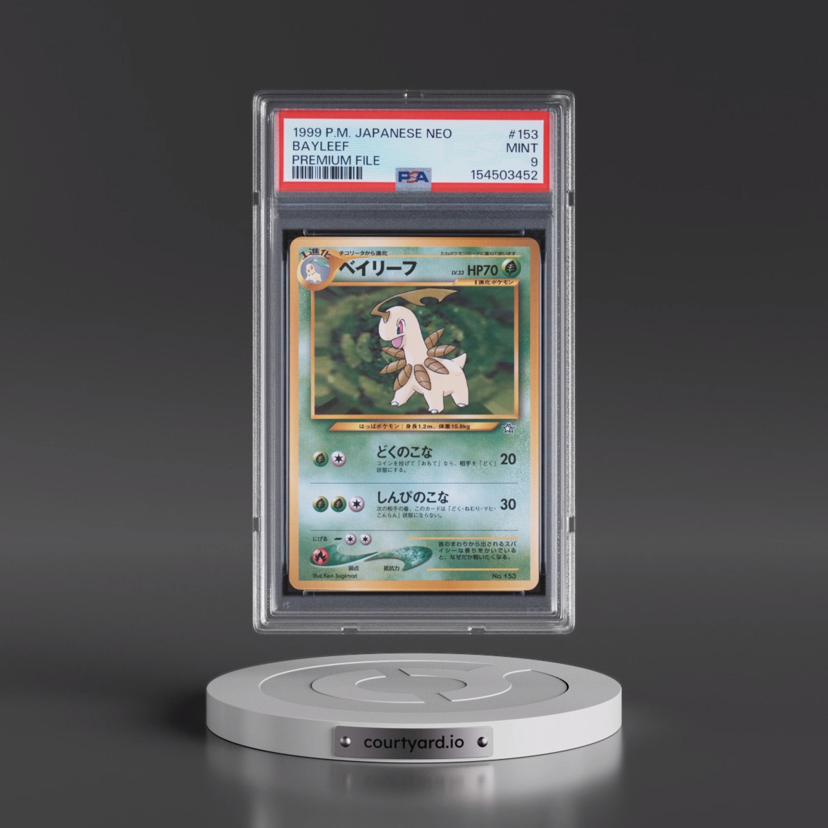 1999 Pokémon Neo Promo Bayleef - Premium File #153 PSA 9