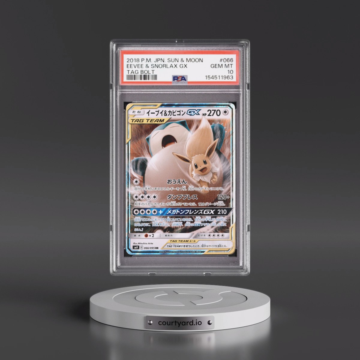 2018 Pokémon Sun & Moon Tag Bolt #066 Eevee & Snorlax GX - Holo (PSA 10 GEM MINT)