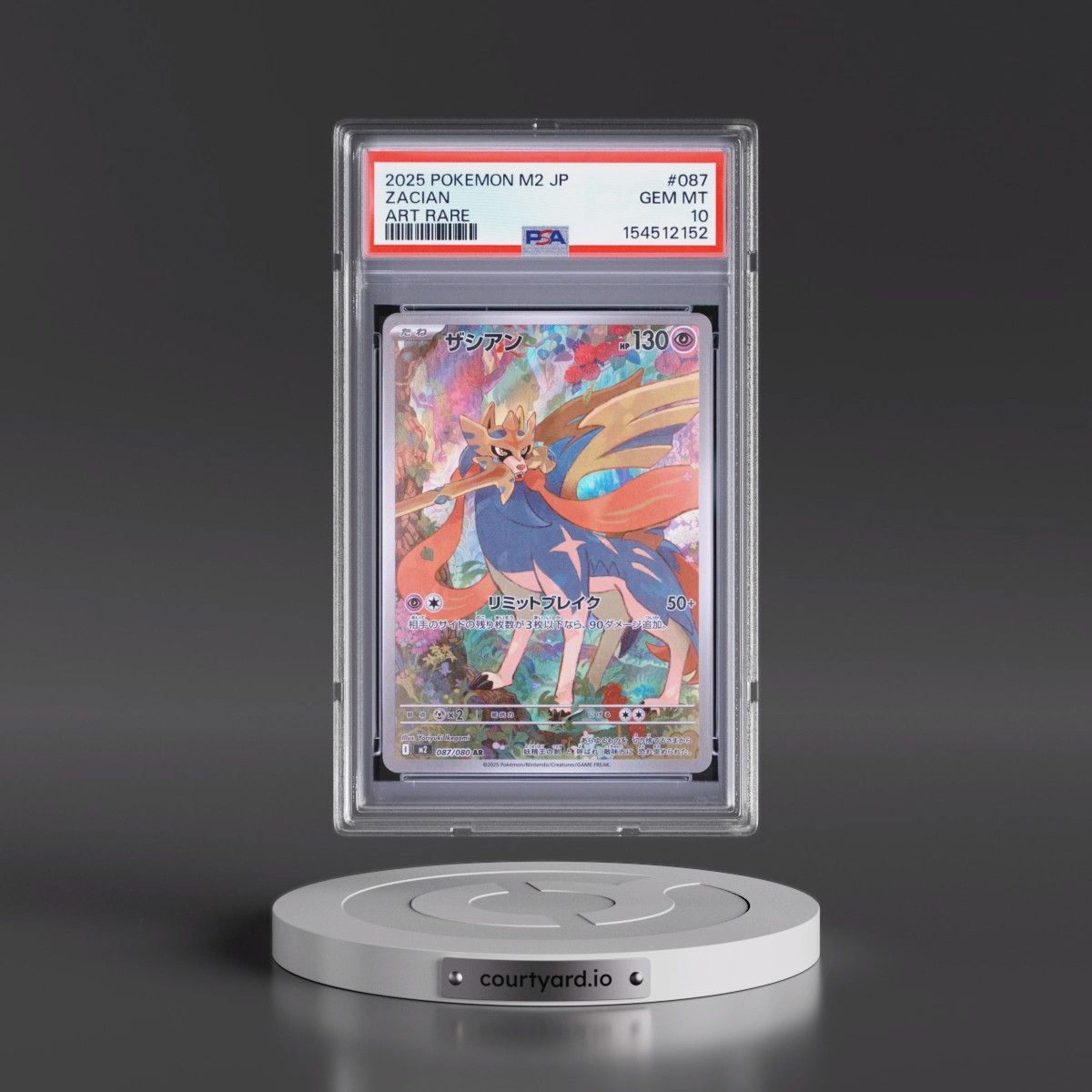 2025 Pokémon M2-Inferno X #087 Zacian - Art Rare (PSA 10 GEM MINT)