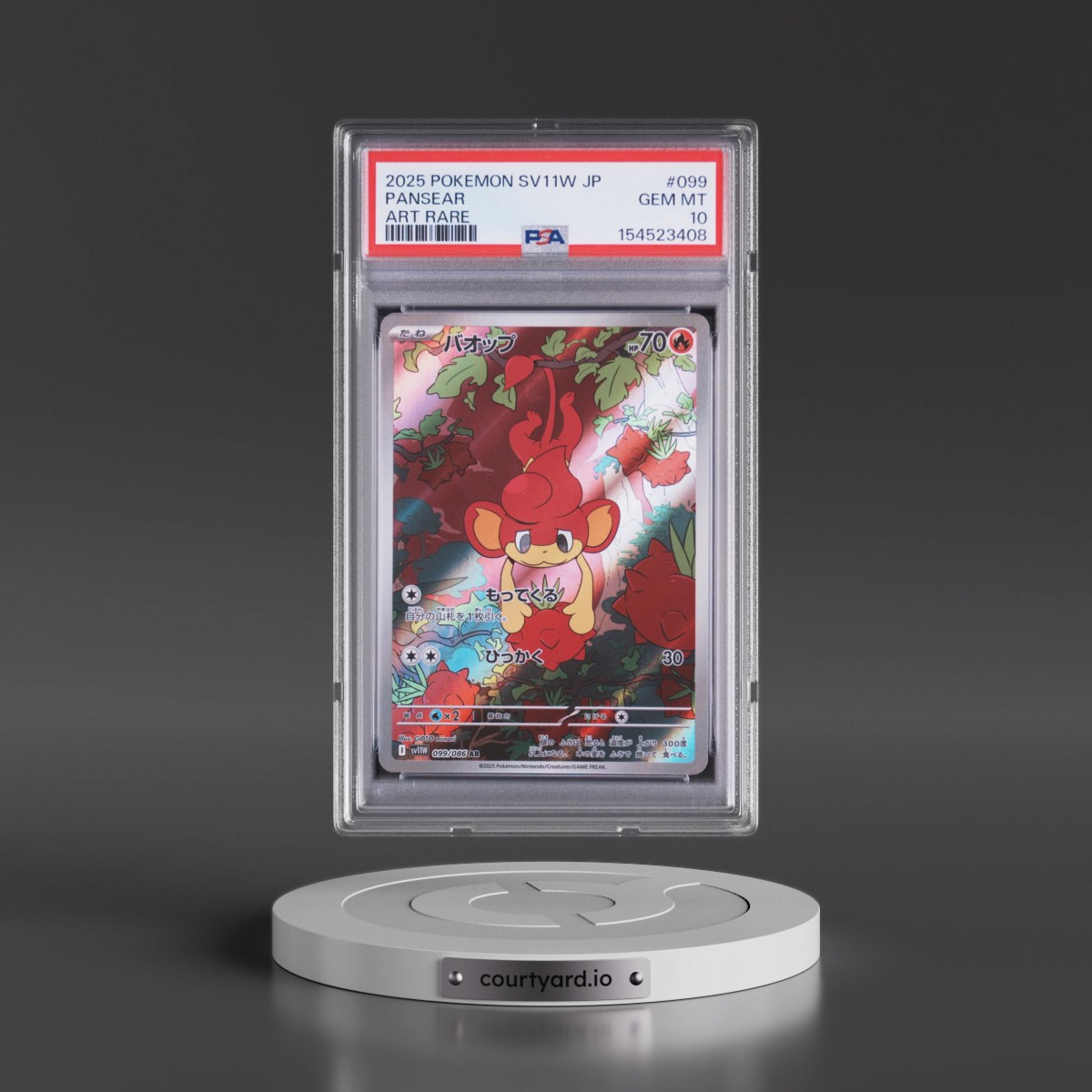 2025 Pokémon Sv11w-White Flare Pansear - Art Rare #099 PSA 10