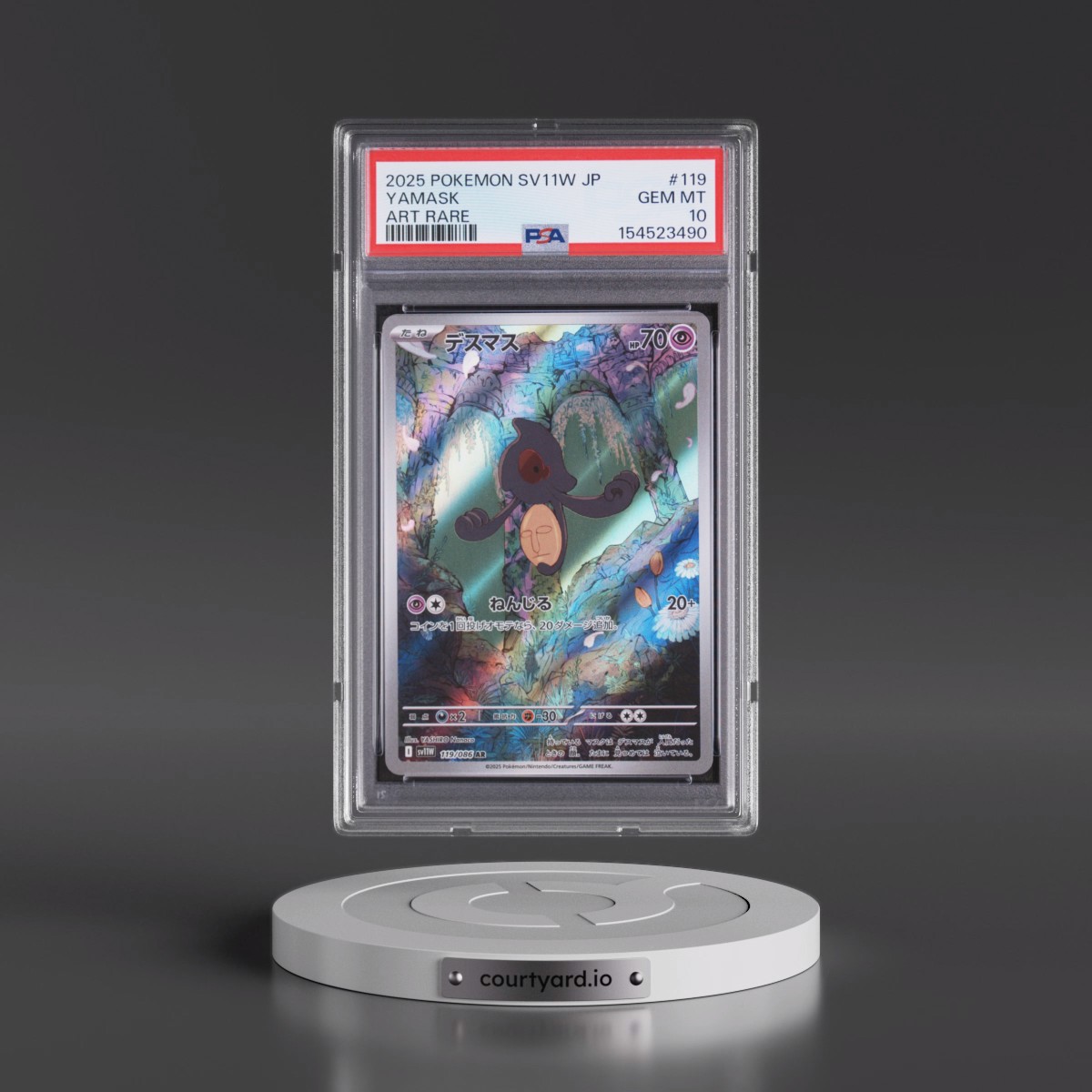2025 Pokémon Sv11w-White Flare #119 Yamask - Art Rare (PSA 10 GEM MINT)