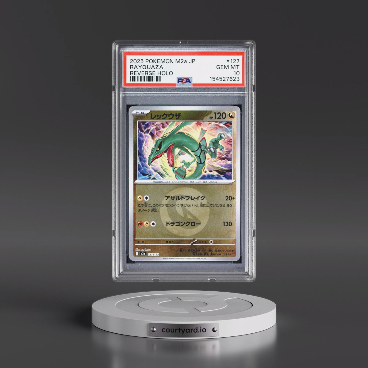 2025 Pokémon M2a-Mega Dream EX #127 Rayquaza - Reverse Holo (PSA 10 GEM MINT)
