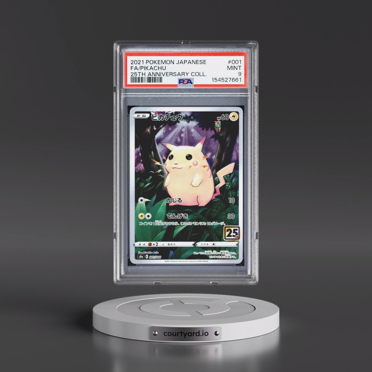 2021 Pokémon 25th Anniversary Collection #001 Pikachu - Full Art (PSA 9 MINT)