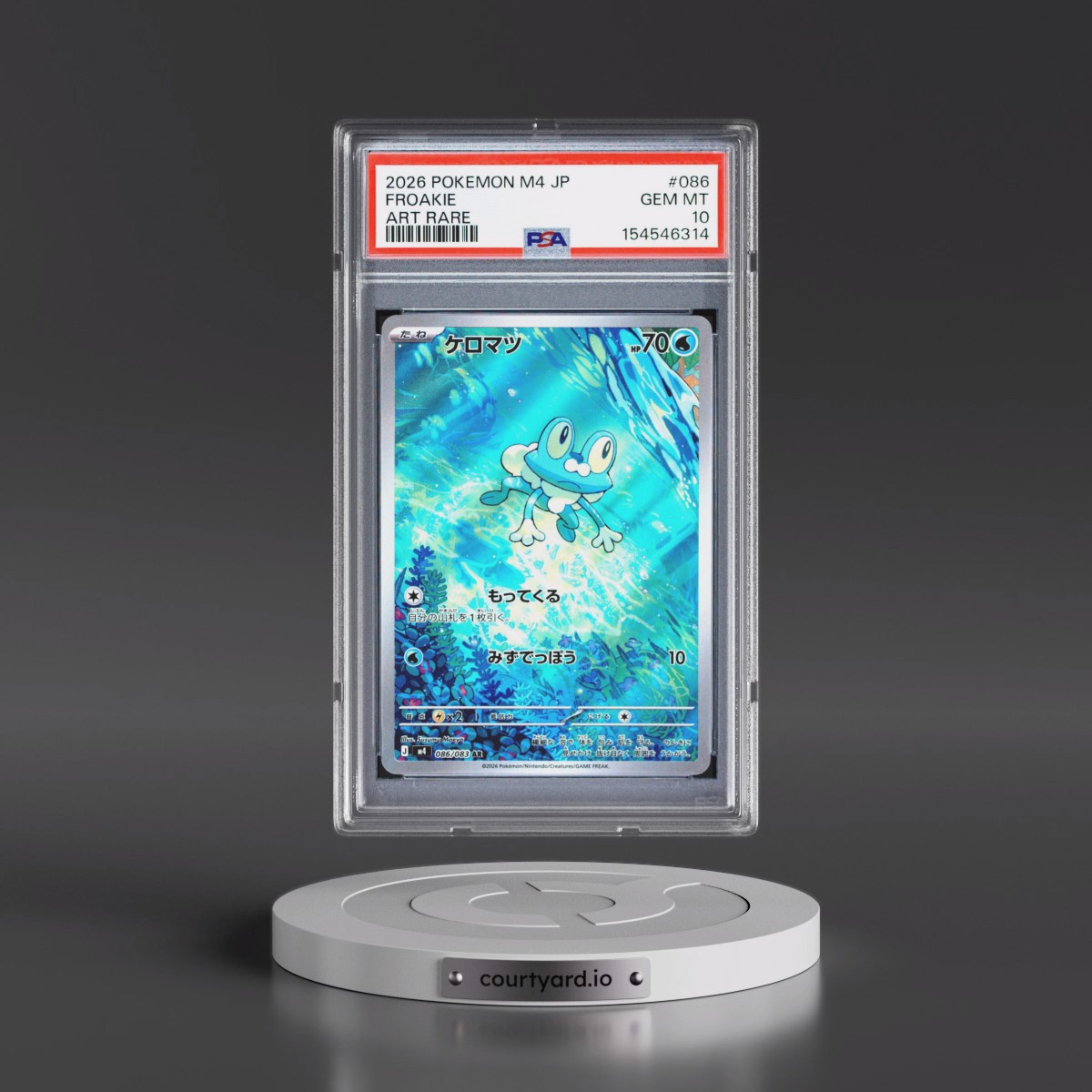 2026 Pokémon M4-Ninja Spinner #086 Froakie - Art Rare (PSA 10 GEM MINT)