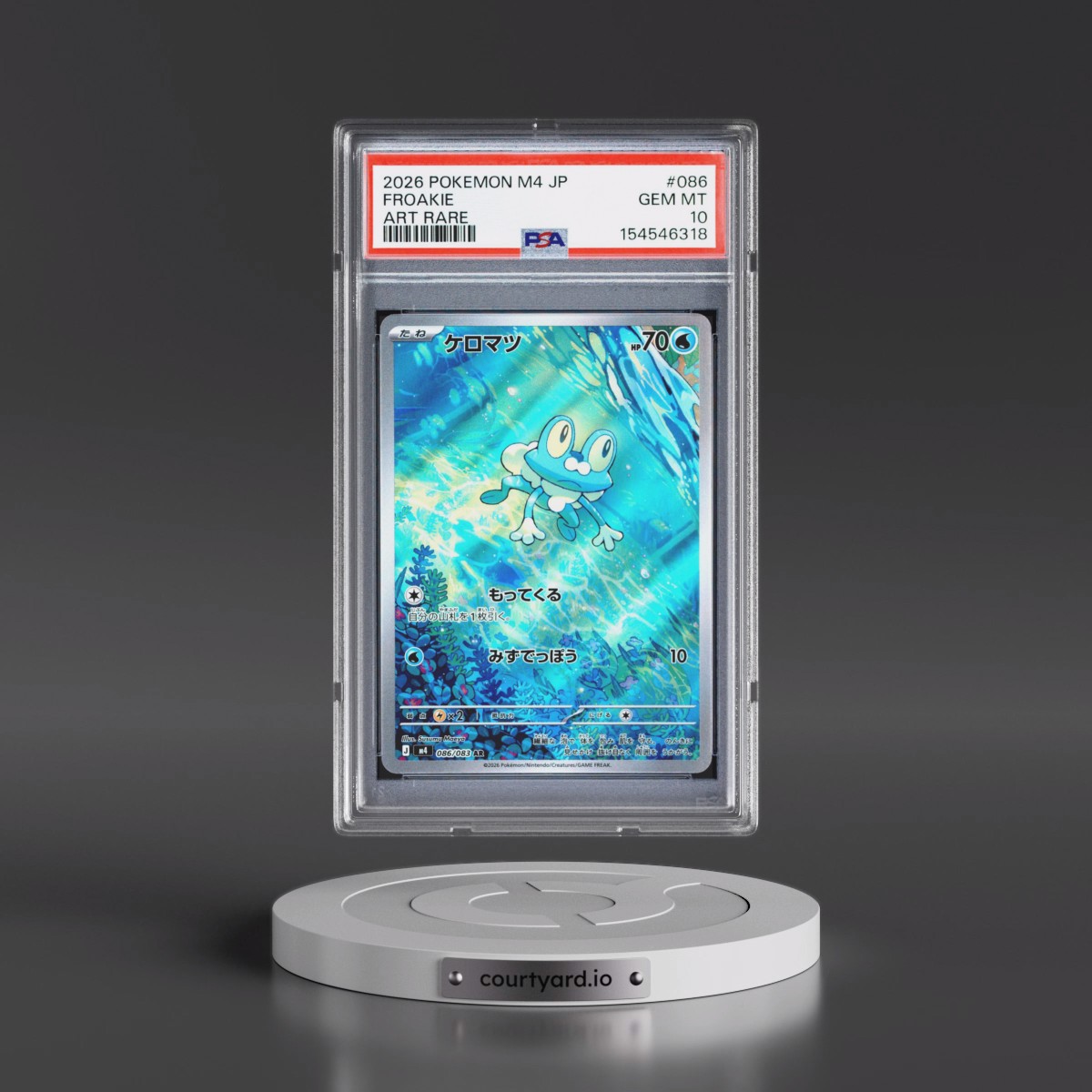 2026 Pokémon M4-Ninja Spinner #086 Froakie - Art Rare (PSA 10 GEM MINT)