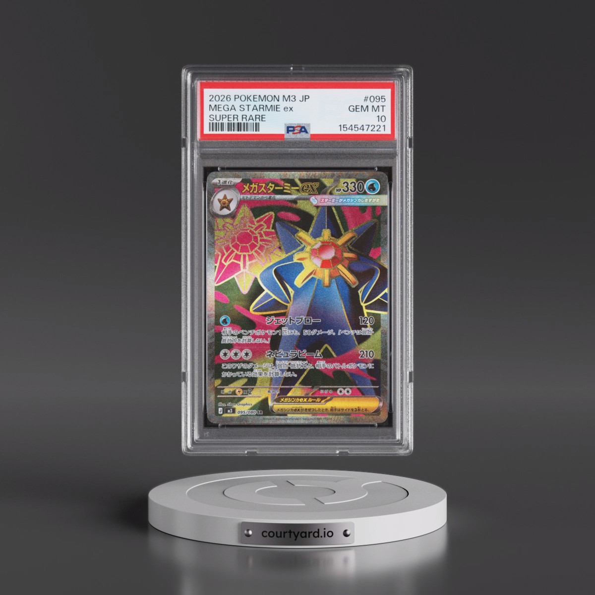 2026 Pokémon M3-Nullifying Zero Mega Starmie EX - Holo Super Rare #095 PSA 10