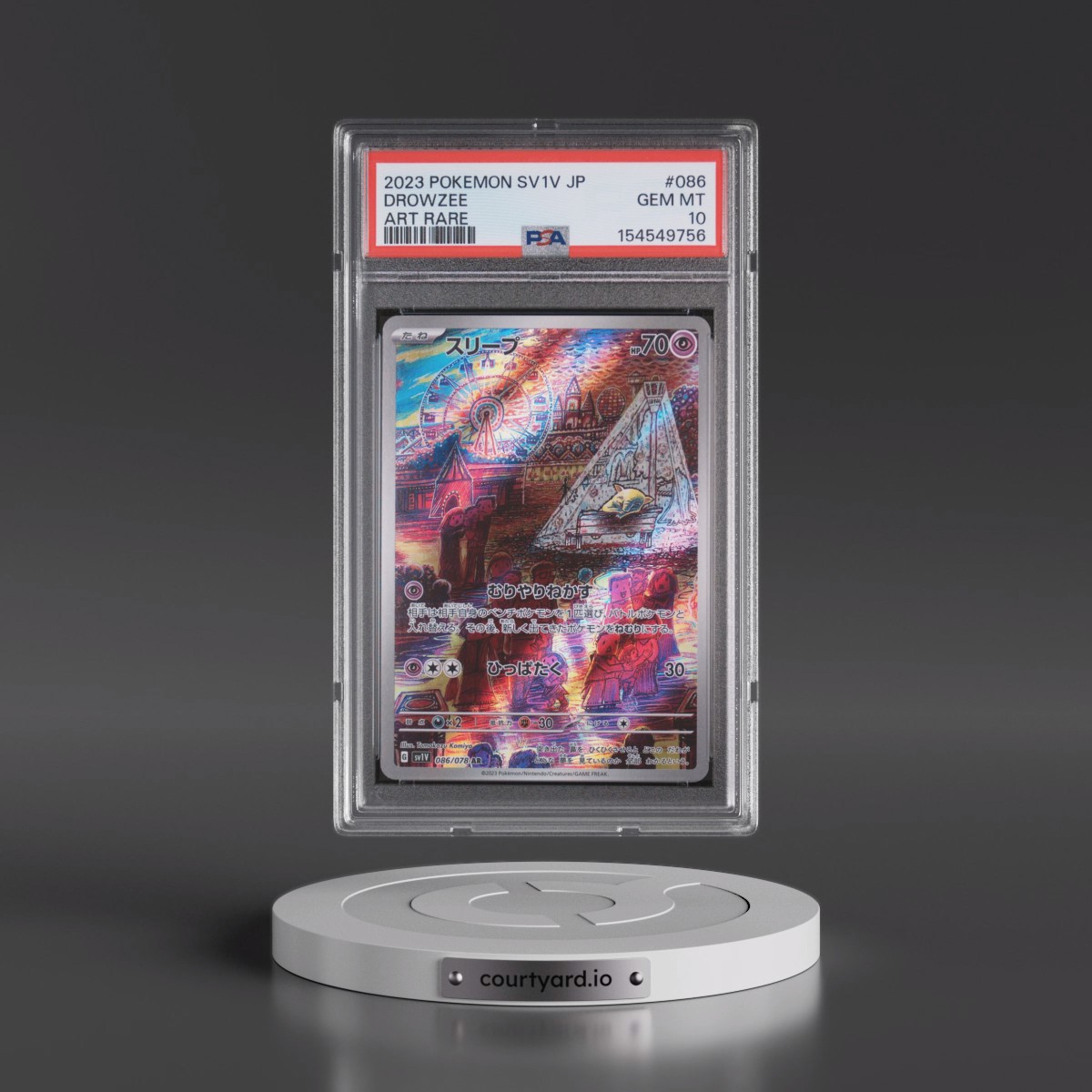 2023 Pokémon Sv1v-Violet EX #086 Drowzee - Art Rare (PSA 10 GEM MINT)
